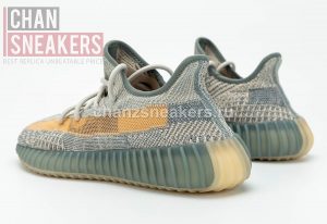 adidas Yeezy Boost 350 V2 Israfil - Image 6