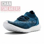 Adidas Ultra Boost Uncaged Parley Legend Blue - Image 7