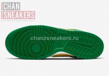 Nike Dunk Low Brazil (2020) - Image 8