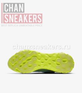 Nike React Element 87 Undercover Lakeside - Image 8