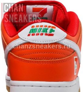 Nike SB Dunk Low 7 Eleven - Image 8