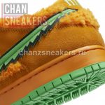 Nike SB Dunk Low Grateful Dead Bears Orange - Image 8