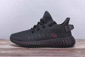  YEEZY Boost 350 V2 Mono Cinder
