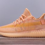 YEEZY Boost 350 V2 Mono Clay