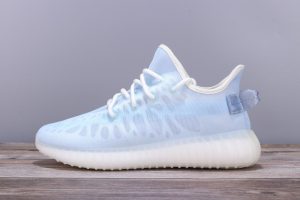 YEEZY Boost 350 V2 Mono Ice