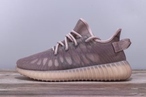 YEEZY Boost 350 V2 Mono Mist