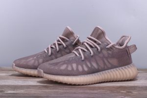YEEZY Boost 350 V2 Mono Mist - Image 2