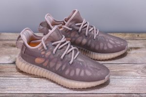 YEEZY Boost 350 V2 Mono Mist - Image 7